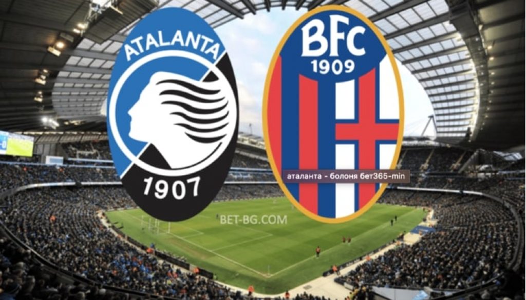 Atalanta - Μπολόνια bet365