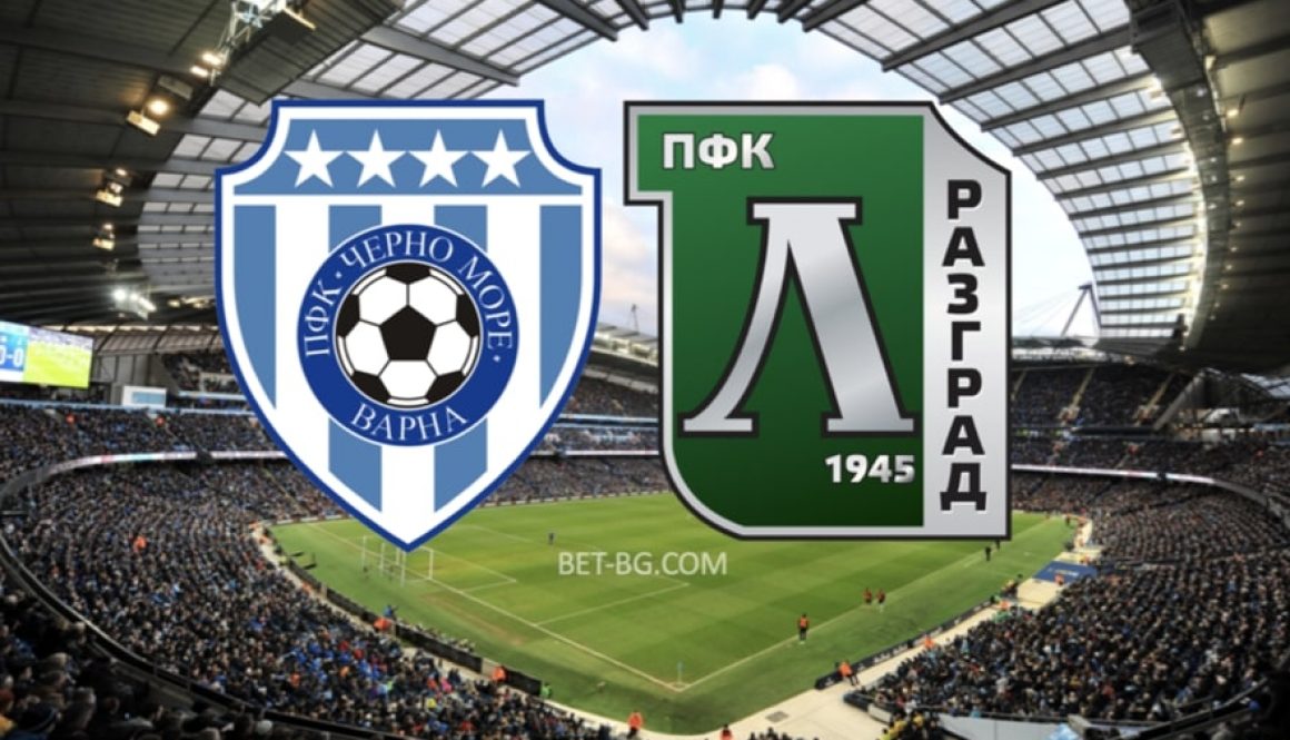 Μαύρη Θάλασσα - Ludogorets bet365