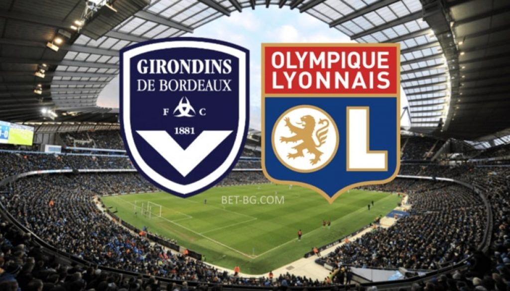 Μπορντό - Olympique Lyonnais bet365