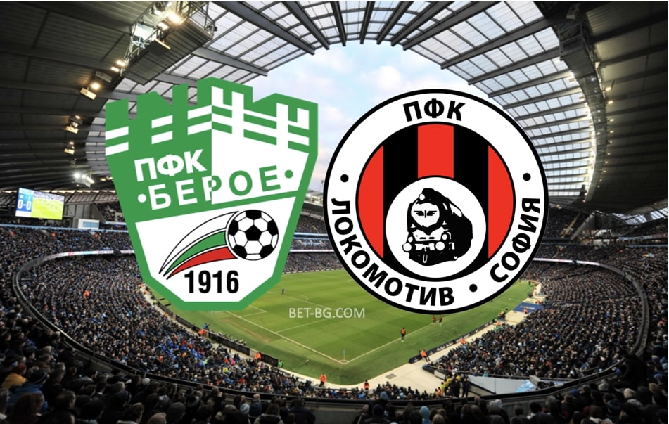 Μπερόε - Λοκομοτίβ Σόφιας bet365
