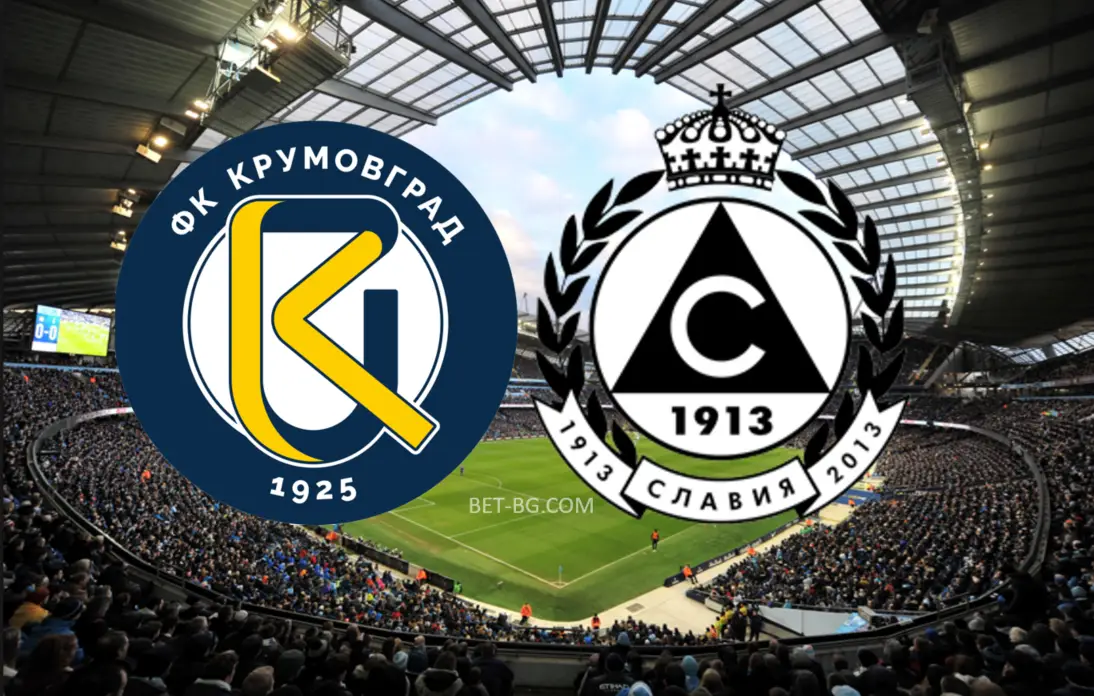 Κρούμοβγκραντ - Σλάβια Σόφιας bet365