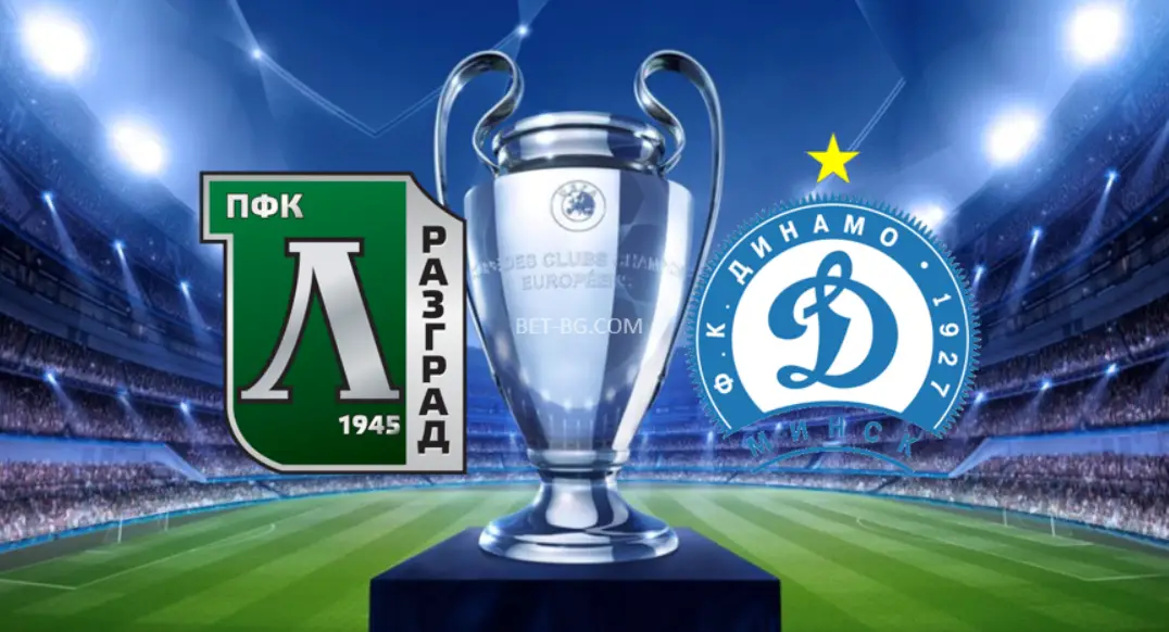 Λουντογκόρετς - Ντιναμό Μινσκ bet365