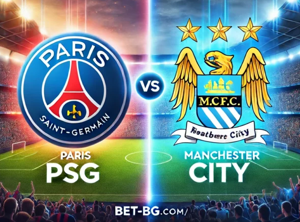 PSG και Μάντσεστερ Σίτι bet365