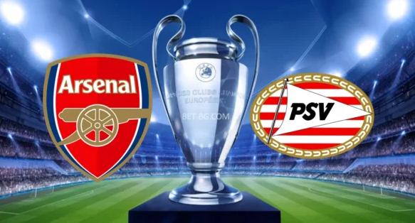 Άρσεναλ - PSV bet365