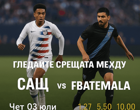 usa bet365