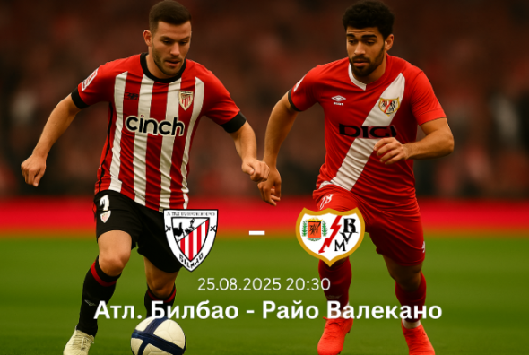 bet365