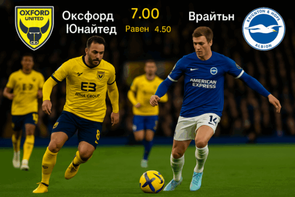 bet365