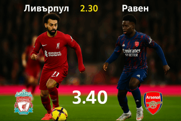 bet365