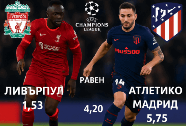bet365