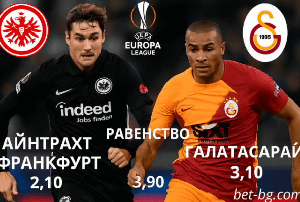 bet365