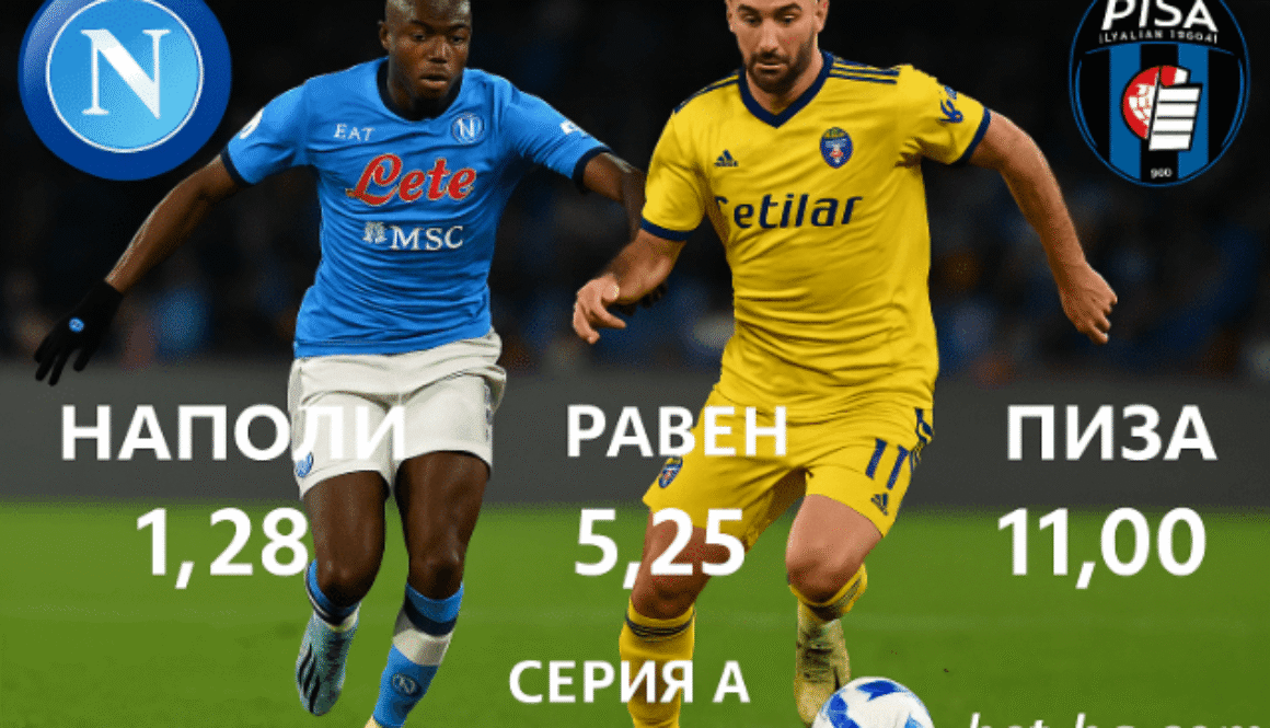 bet365