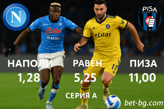 bet365