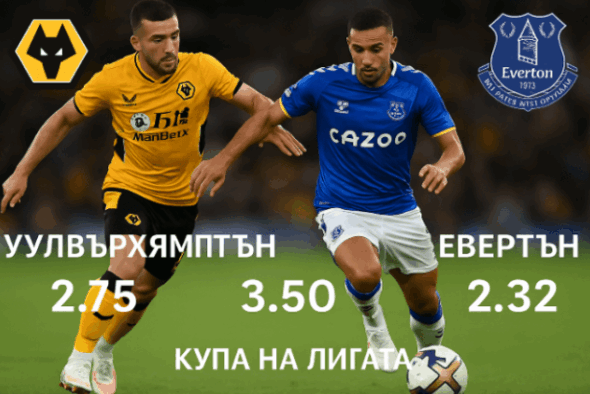 bet365