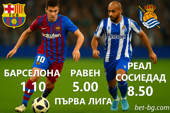 bet365