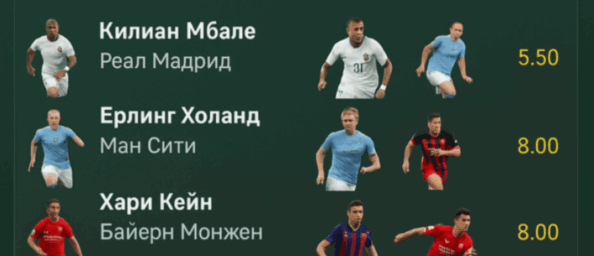 bet365
