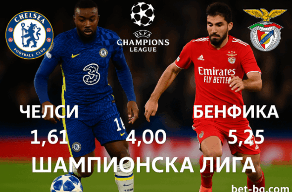 bet365