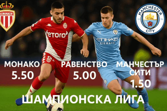 bet365