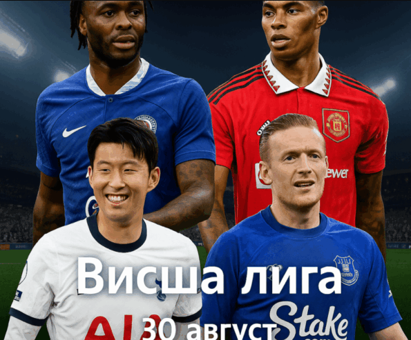 bet365