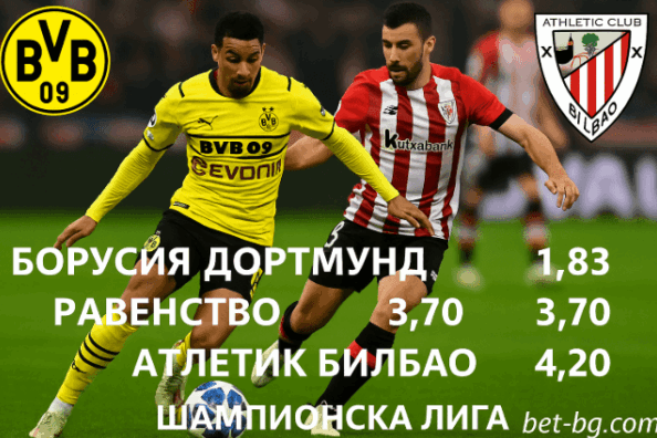 bet365