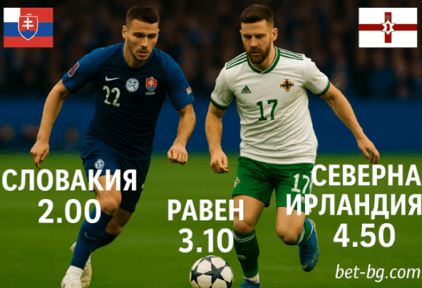bet365