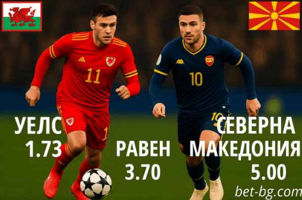 bet365