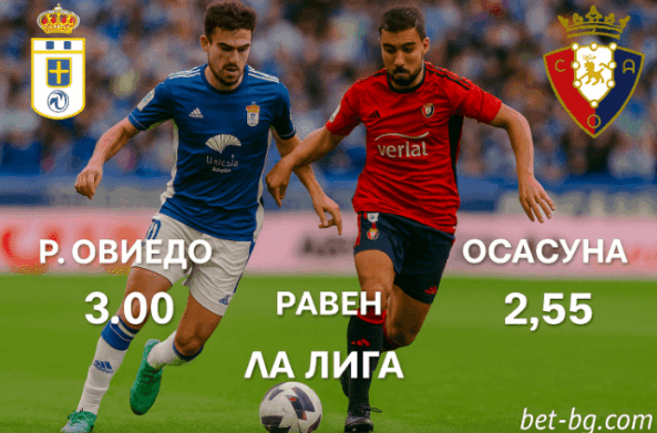 bet365