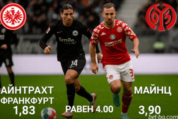 bet365