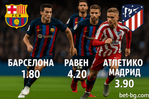 bet365