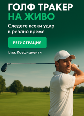 bet365