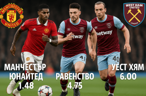 bet365