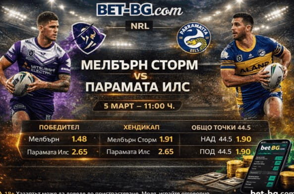 bet365
