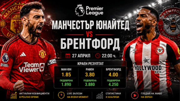 bet365