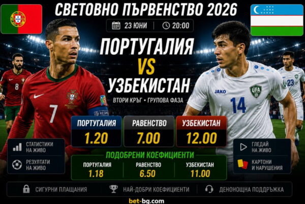 bet365