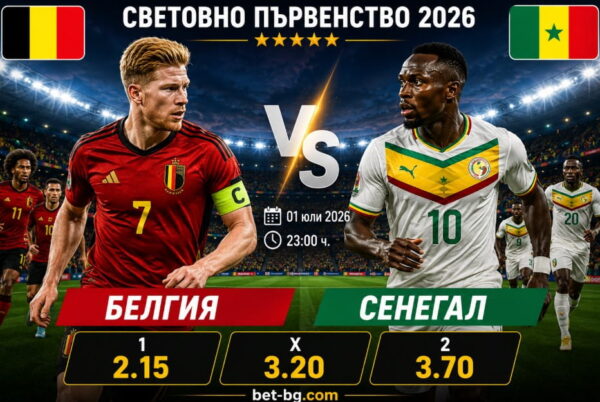 bet365