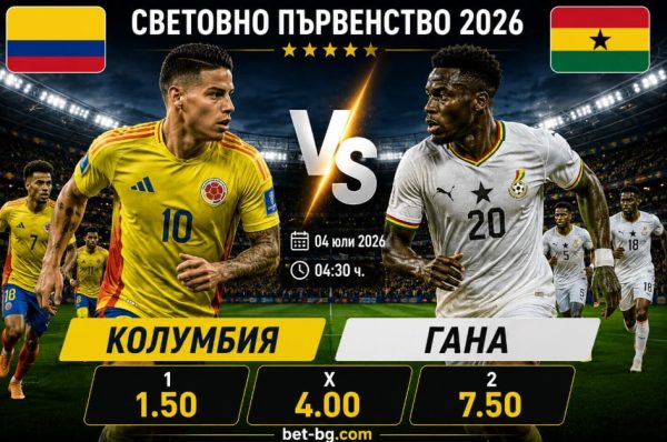 bet365