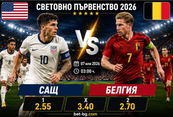 bet365
