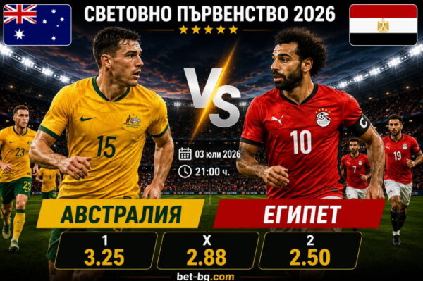 bet365