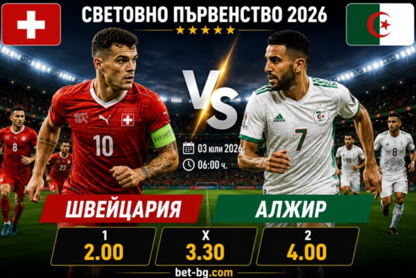 bet365