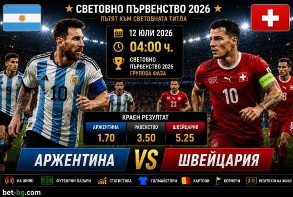 бет365